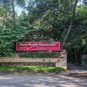 Hanu Reddy Residences Wallace Garden
